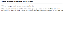 Tablet Screenshot of maslakpeugeot.com